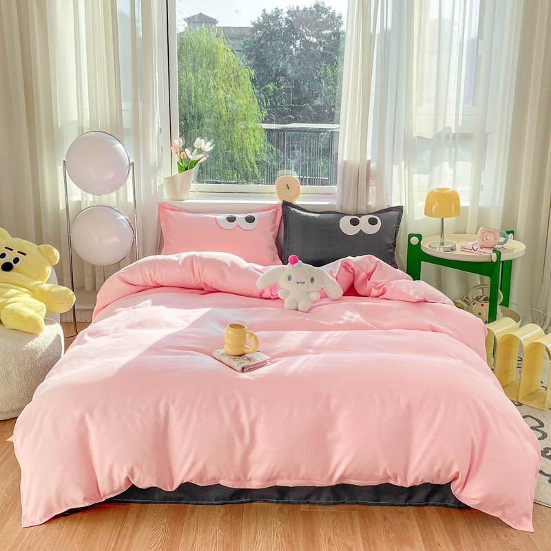 Four Piece Bedding Set