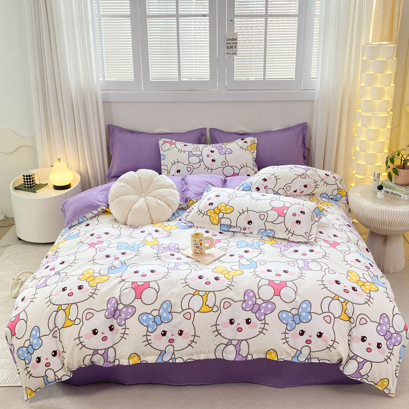 Four Piece Bedding Set: