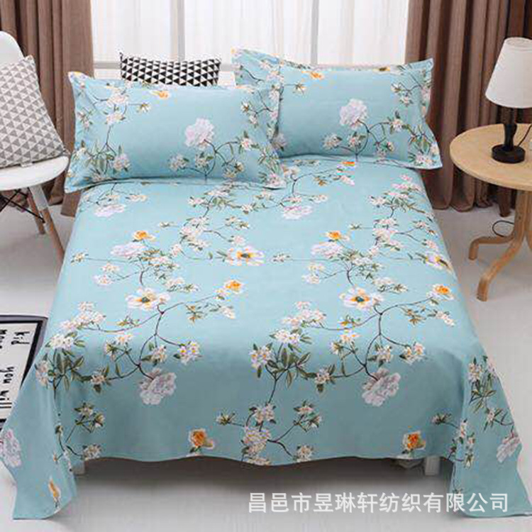 Three Pieces Bedsheet Set: